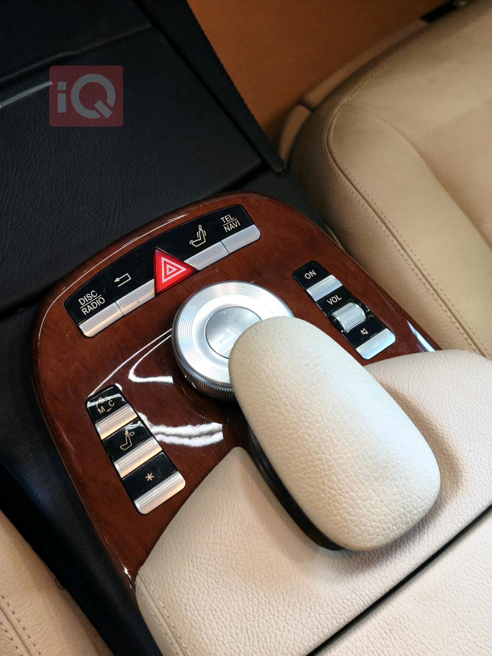 مرسيدس بنز S-Class